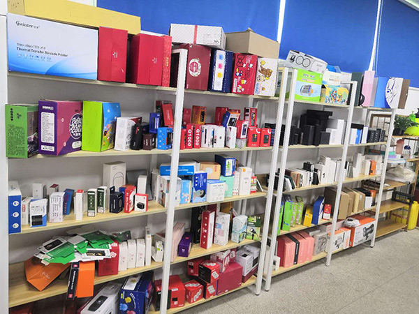 宣传册的具体应用