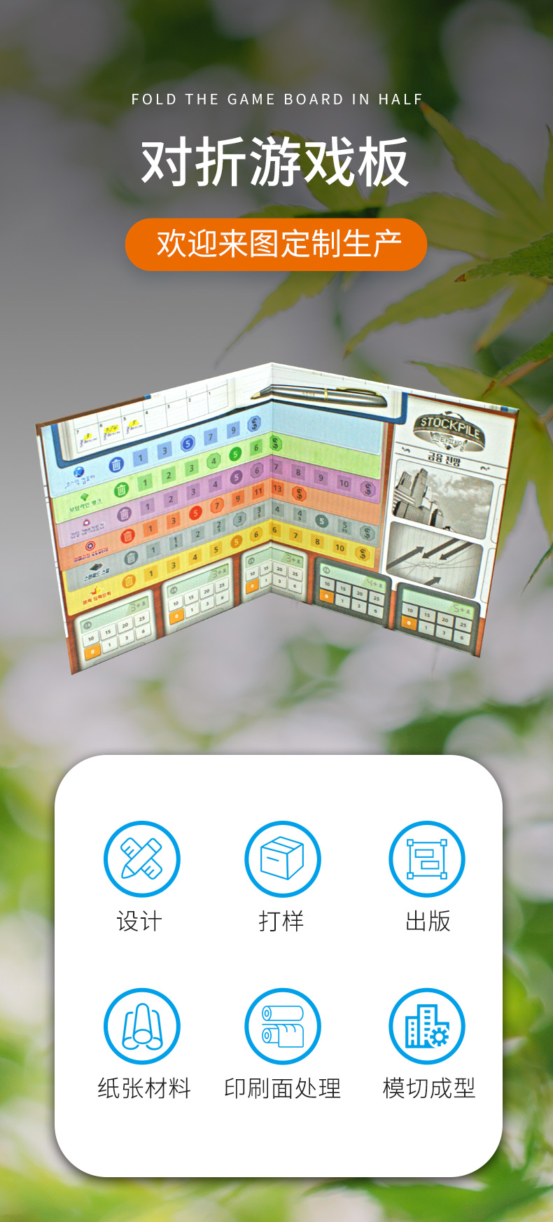 说明书,使用说明书,产品说明书 说明书,使用说明书,产品说明书